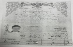 شمس الله دهاقین