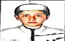 آریا مرادیان قوچه بگلو