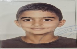 آرتین نادری کوشش