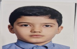 کسرا سلطانی