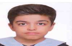 امیر رضا شهبازی