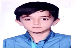 امیرعلی غفاری