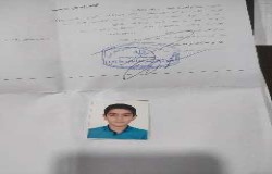 جواد رضائی