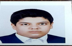 امیر علی چوپانی