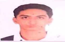 ونداد دلقندی