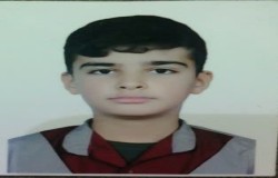 محمد یاسین شعاعی