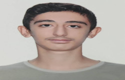 شاهرخ گلچین