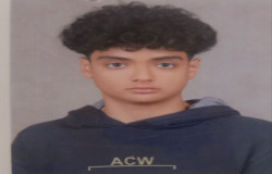 رادین رفیق دوست