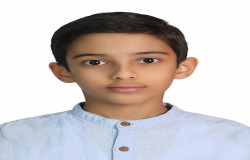 ایلیا عموئی