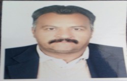 ابراهیم ناظمی نامنی
