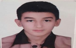 محمدرضا نوزعیم