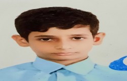 امیر محمد خسرویانی