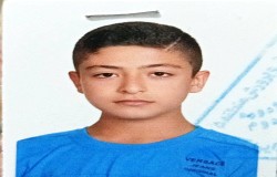 پویا گل صباحی فرد زنجانی