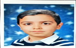 محمدرادین رضائی علمداری