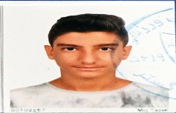 امیرحسین کارخواه