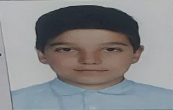 کیان تنها