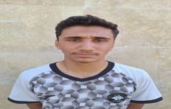آرتين رباط جزي