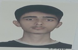 رادین تیموری انجار