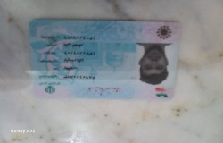 یعقوب پایندریان
