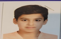 باربد طالع تواناپسند