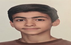 امیرمحمد اسماعیلی