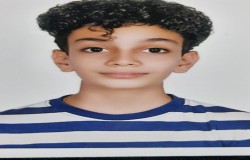 ایلیا خانیان