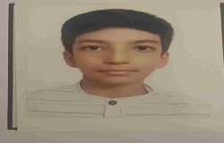 محمد یاسین یوسفی