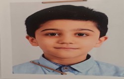 سید امیرعلی جزایری