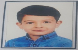 یاسین قادری