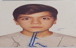 امیرحسین مزرعه