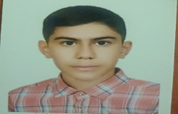 محمد کیان پشت کوهی