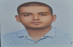 آرمان داودآبادی فراهانی