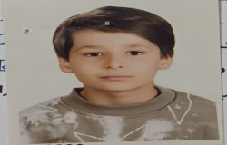 آروین نادری