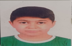 نیما بخشی