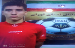سید امیر حسین موسوی
