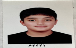 ماهان ایرانی