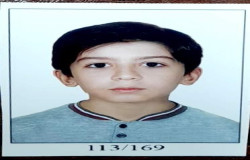 آدرین علائی