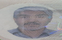 علی تقی پور