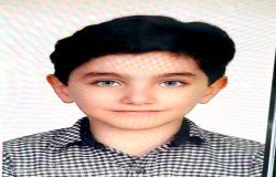 ارمن اباد