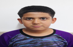 سیدکیان حسینی نبا