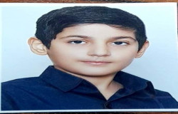 سید کیان قضائی