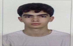 امیر عرشیا اعظمی