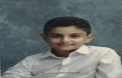آرسام صابر