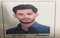 کمیل زراعتکار