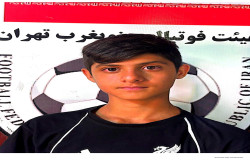 امیر علی بامداد