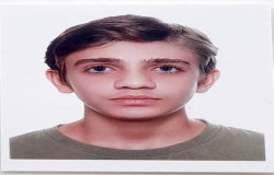 آبتین رضائی عباسی