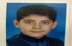 رهام هاشمیه انارکی