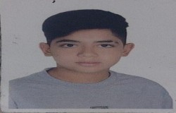 آرمان نفر
