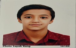 یاشار پونده نژادیان