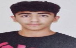 آتیلا آرمی